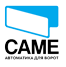 Логотип компании CAME Логотип компании CAME