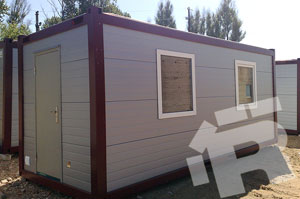   Rcontainer