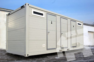   Rcontainer