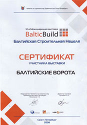       2008