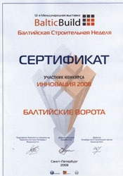     2008
