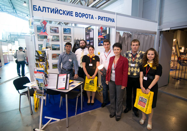 Выставка Балтийская строительная неделя 2009 Выставка Балтийская строительная неделя 2009