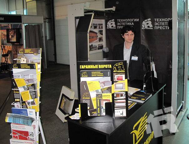       2012  -