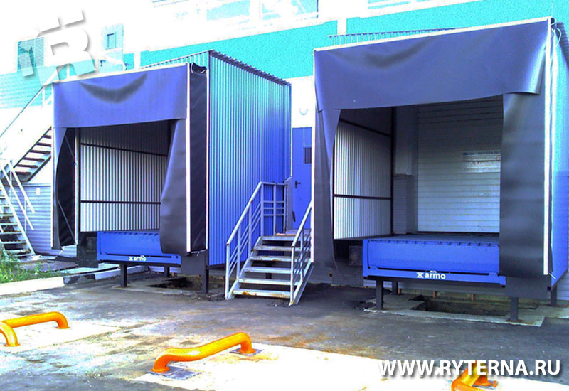      ARMO System
