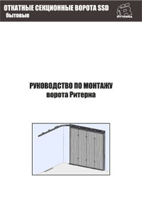      SSD